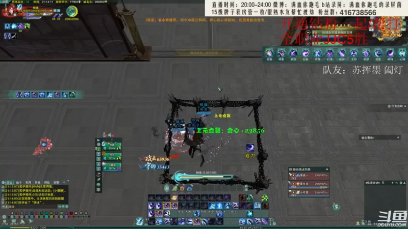 【2022-05-05 21点场】卷毛毛毛丶：【霸刀视角】重振七刀荣光之秃霸毒