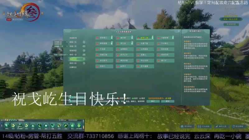 【2022-05-02 20点场】俞白维：【俞白维】奶秀散排视角————