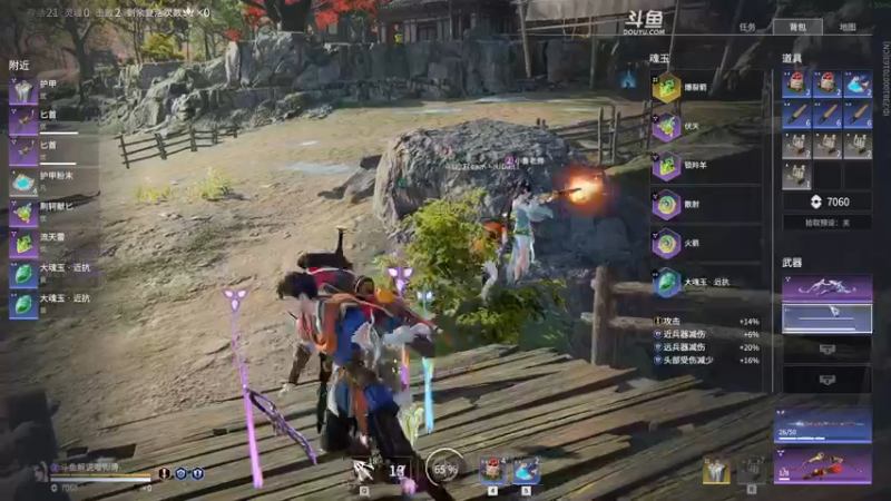 【2022-05-06 21点场】解说嘟师傅：【解说嘟师傅】小馨训练赛顶级单人OB解说