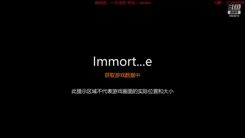 【2022-05-04 11点场】羊驼不知怎么咩：【一方灵田】早安，打工人~