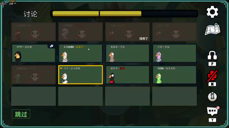 【2022-05-05 01点场】燕徊硯：长生殿掠夺杀神