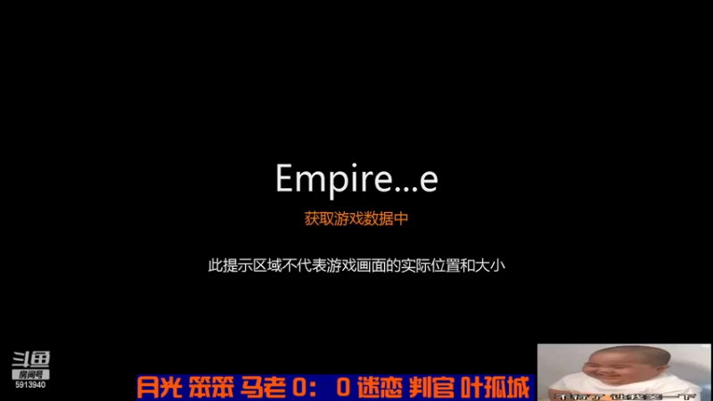 【2022-05-06 10点场】HongYi哥哥：罗马艺术家花式表演