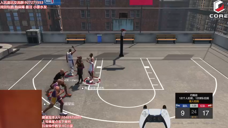 【2022-05-05 16点场】KC丶小豪：极速上分~7764762