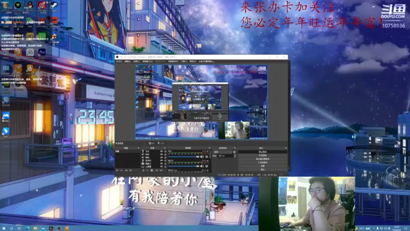【2022-05-04 23点场】驴酱阿豪zzZ：驴酱新主播来啦！！！我与凯哥孰魅！