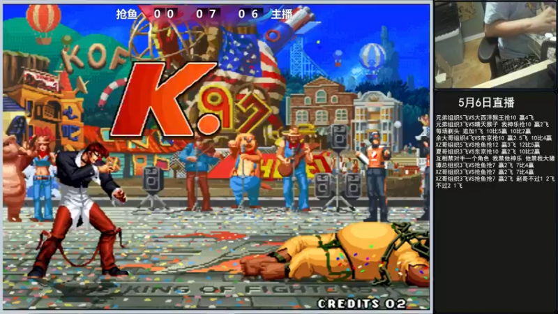 【2022-05-06 01点场】重庆辉輝：晚上好 兄弟们 216255