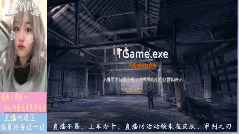 【2022-05-05 09点场】徐乖乖i：上班了上班了 10539791