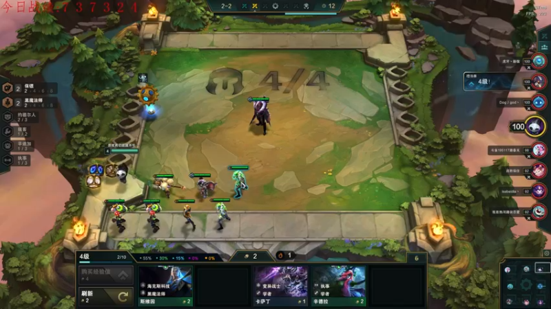 【2022-05-06 01点场】教练JoKer：可算找到冷门好用上分阵容了，辛迪加！