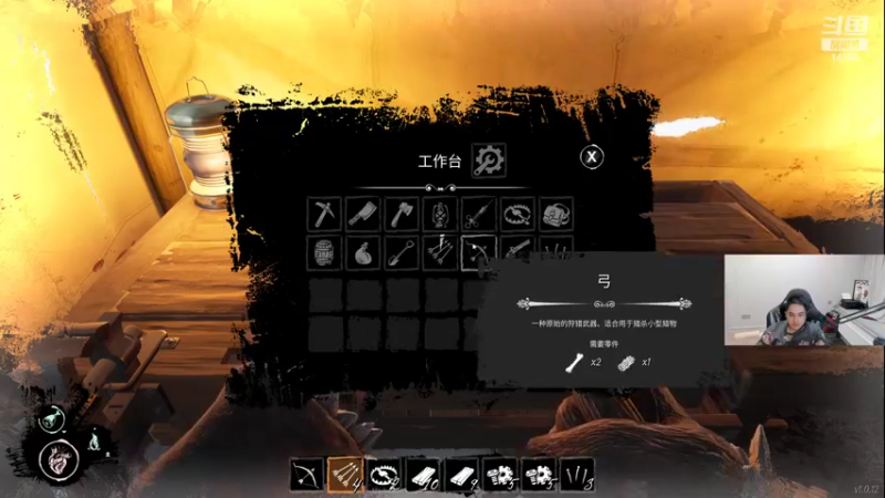 【2022-05-06 15点场】草莓：草莓：老眉笔直播间