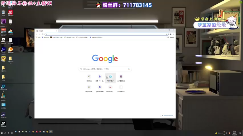【2022-05-05 21点场】少年梦QVQ：声控手控颜控绝地6.0大魔王