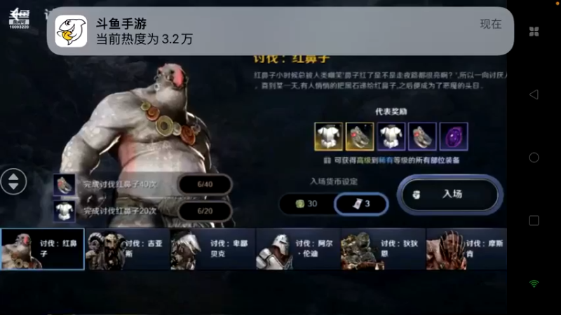 【2022-05-05 12点场】蓝朋友YonHen：内测欧皇教玩帮肝一切
