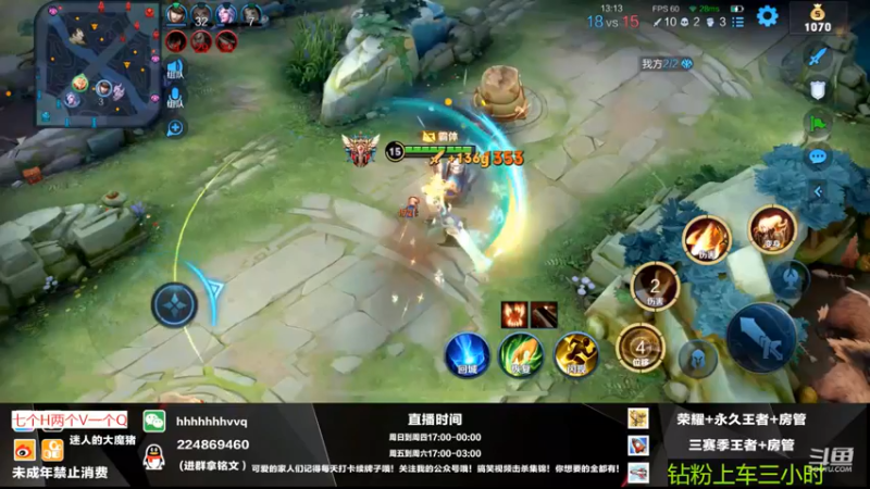 【2022-05-05 21点场】迷人的大魔猪：顶尖意识教学上车连胜 WX带水友连胜