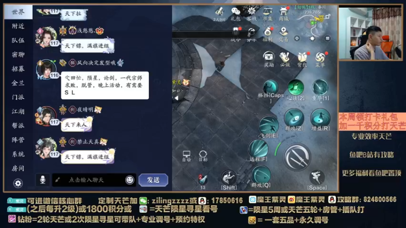 【2022-05-06 19点场】魔王紫灵：紫灵:新版本前做的准备