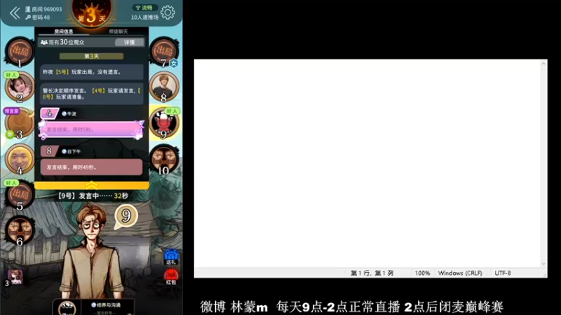 【2022-05-06 16点场】林蒙m：【林蒙】进来学技术