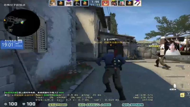 【2022-05-06 19点场】CSGO百岁三：【百岁三】铁头娃 11点鉴赏demo