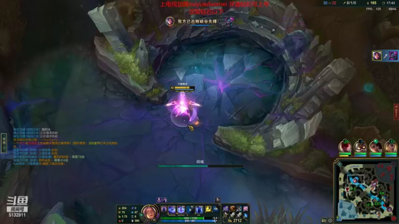 【2022-05-06 16点场】岁月刀妹：刀妹天花板 破舰者偷塔女刀天下无敌