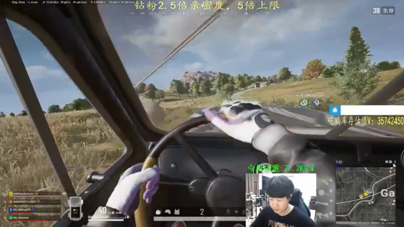 【2022-05-05 23点场】4AM小海xx丶：钻粉狂欢卡，打完PCS训练赛播