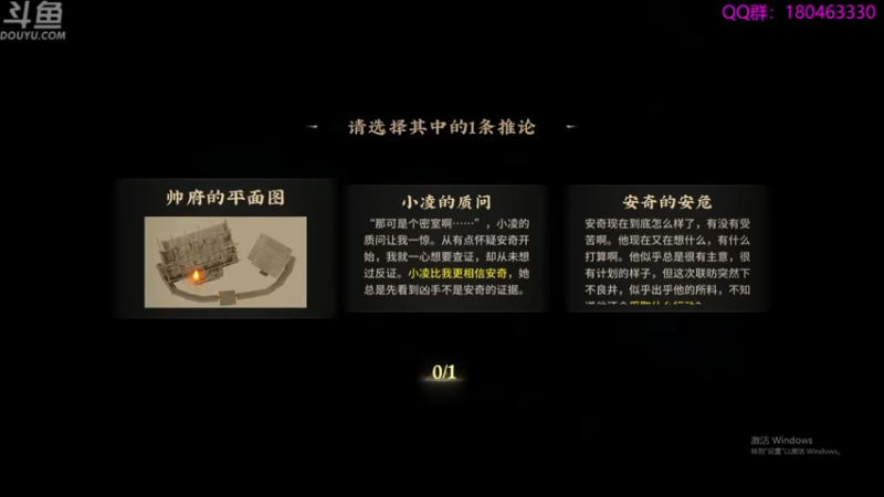 【2022-05-06 01点场】就叫啊翼吧：啊翼：陪你度过每一个无聊的夜