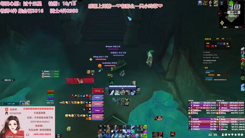 【2022-05-05 22点场】巫笑笑：咸鱼00年神牧小姐姐什么都玩~
