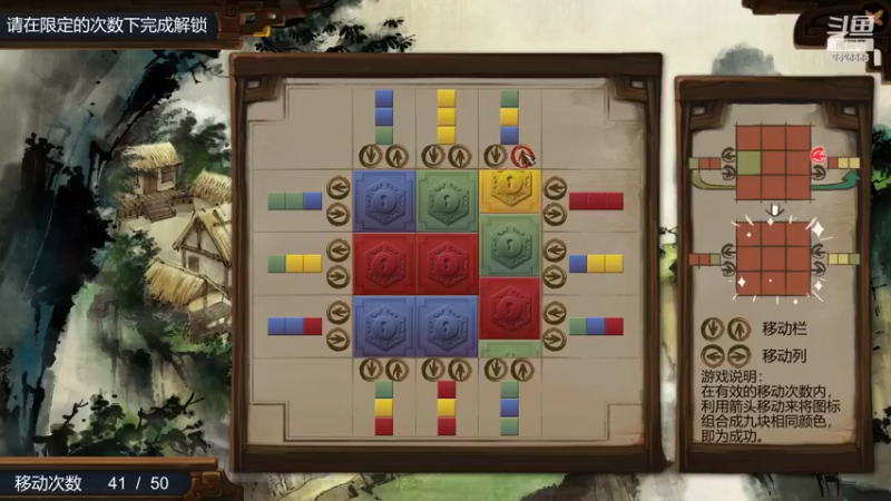 【2022-05-06 11点场】哼哈贰酱：想成为武林糕手吗