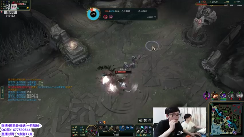 【2022-05-06 17点场】十月船长丶：一桶2100，嘎嘎乱杀