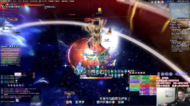 【2022-05-05 22点场】老杨怪：等一个月末神秘游戏