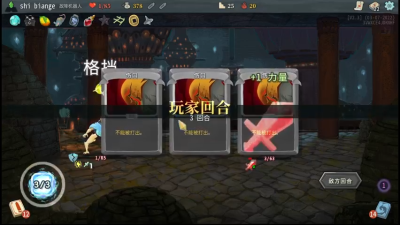 【2022-05-06 00点场】十变哥X：过节还是要勤奋点的