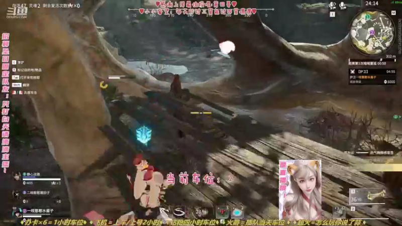 【2022-05-05 23点场】水丷水：【蚀月有车位】可可爱爱没有脑袋OvO~