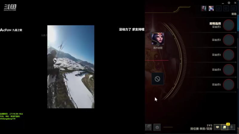 【2022-05-06 12点场】浪灯赵信：上单害虫赵信，只拆塔不打团