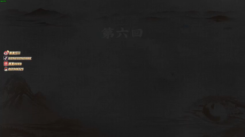 【2022-05-05 15点场】轰轰仔：轰轰：30岁的白发少年