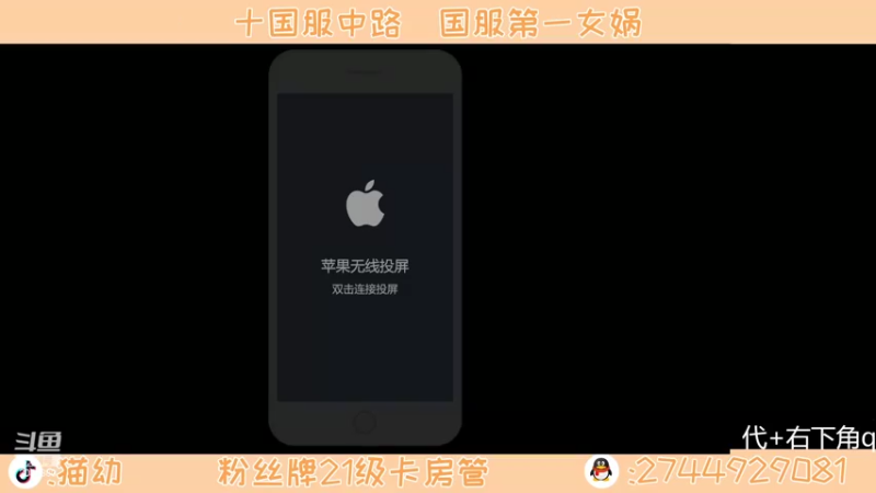 【2022-05-05 14点场】猫幼zzz：一个冷静的石头