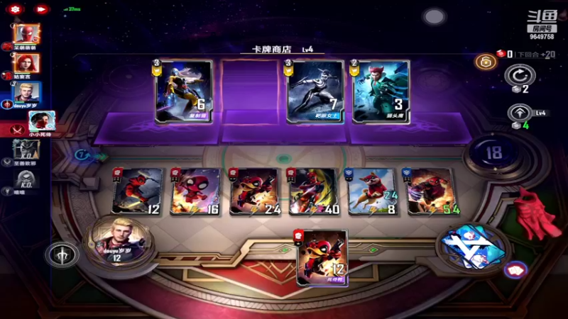 【2022-05-04 14点场】我愿带你看遍世间繁华：领礼包看直播了手慢无