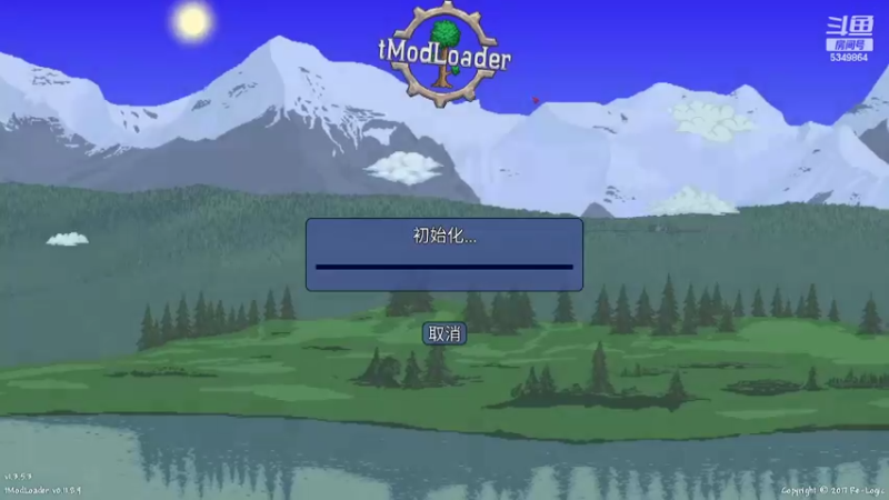 【2022-05-05 19点场】请叫我总攻大人丶：泰拉瑞亚专家灾厄坐牢记