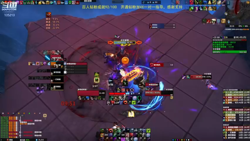 【2022-05-06 05点场】神奇的阿诺：剑在人在DKT他回来了，刀没掉！！！！！