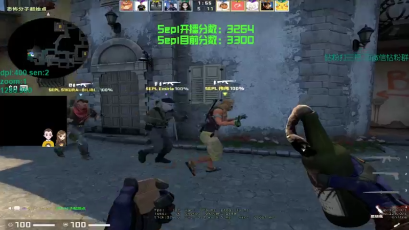 【2022-05-03 00点场】可可爱爱c2h：【c2h】5epl混分喽