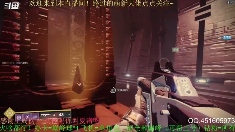 【2022-05-04 19点场】C哥说他不在乎：萌新主播点点关注吧~