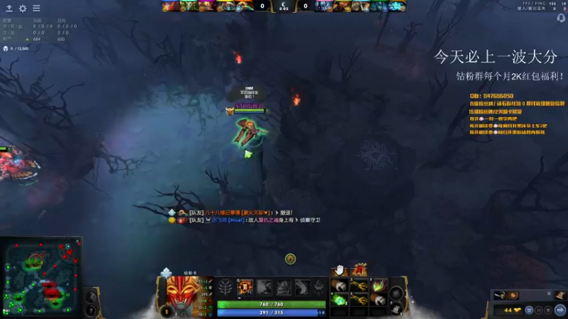 【2022-05-06 01点场】阳光男孩Aq：今天没有嘻嘻哈哈！7718843