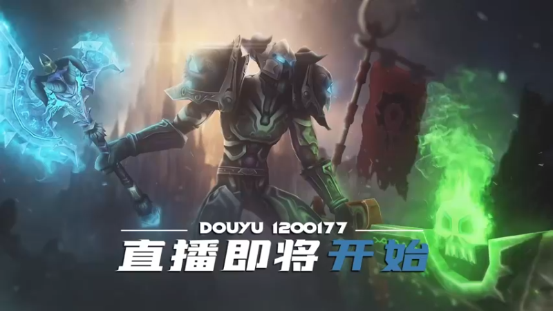 【2022-05-05 10点场】战神灵魂复苏：灵魂：又是没有锤子的一周 泪目