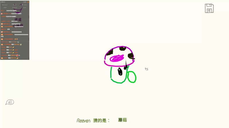【2022-05-06 01点场】偏见碎片：巅峰前百冲第一