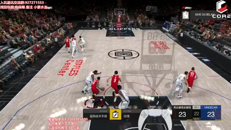 【2022-05-04 19点场】KC丶小豪：极速上分~7764762