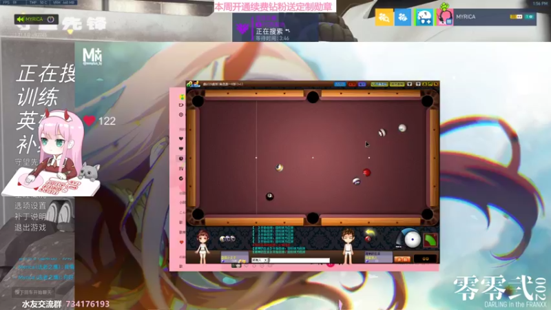 【2022-05-06 13点场】晚晚呦：【晚晚】什么都玩 什么都菜 (ˉ﹃ˉ)