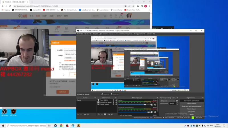 【2022-05-06 18点场】毛子Reckless：10点pk