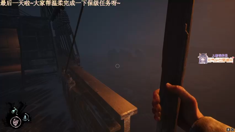 【2022-05-06 01点场】宋温柔爱吃鸡：【宋温柔】今天节目满满