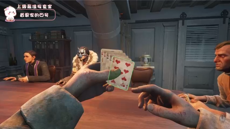 【2022-04-29 00点场】昔恩小姐姐：【搞笑女之双倍亲密度哦~】