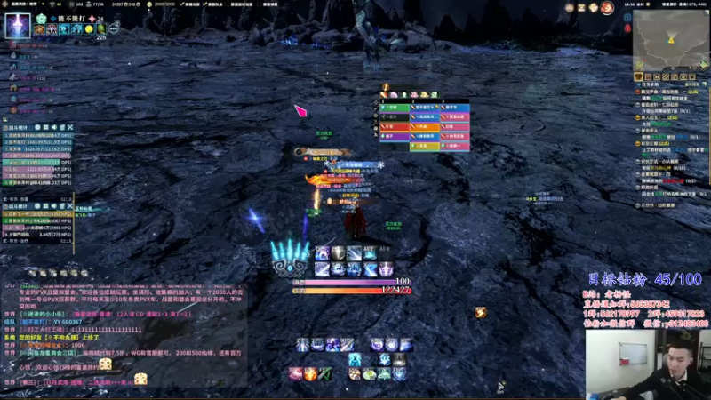 【2022-05-05 14点场】老杨怪：更新的内容可真丰富呢