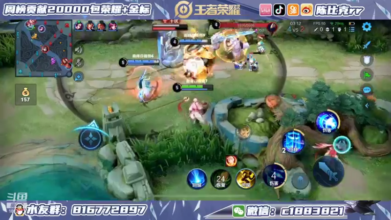 【2022-05-06 13点场】陈比克rr：沉淀沉淀。