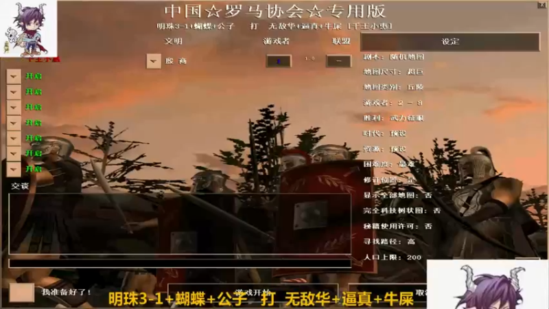 【2022-05-06 00点场】千王小惠：千王小惠直播间