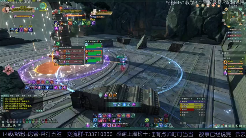 【2022-04-29 19点场】俞白维：【俞白维】新赛季奶毒散排视角——————