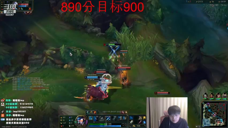 【2022-05-06 16点场】微笑：微笑：峡谷之巅！