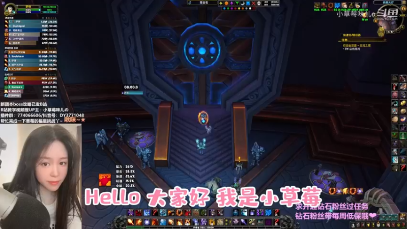 【低保系列】好人一生平安！