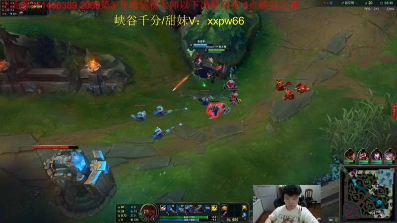 【2022-05-06 16点场】一家之猪ovo：峡谷第2冲第一